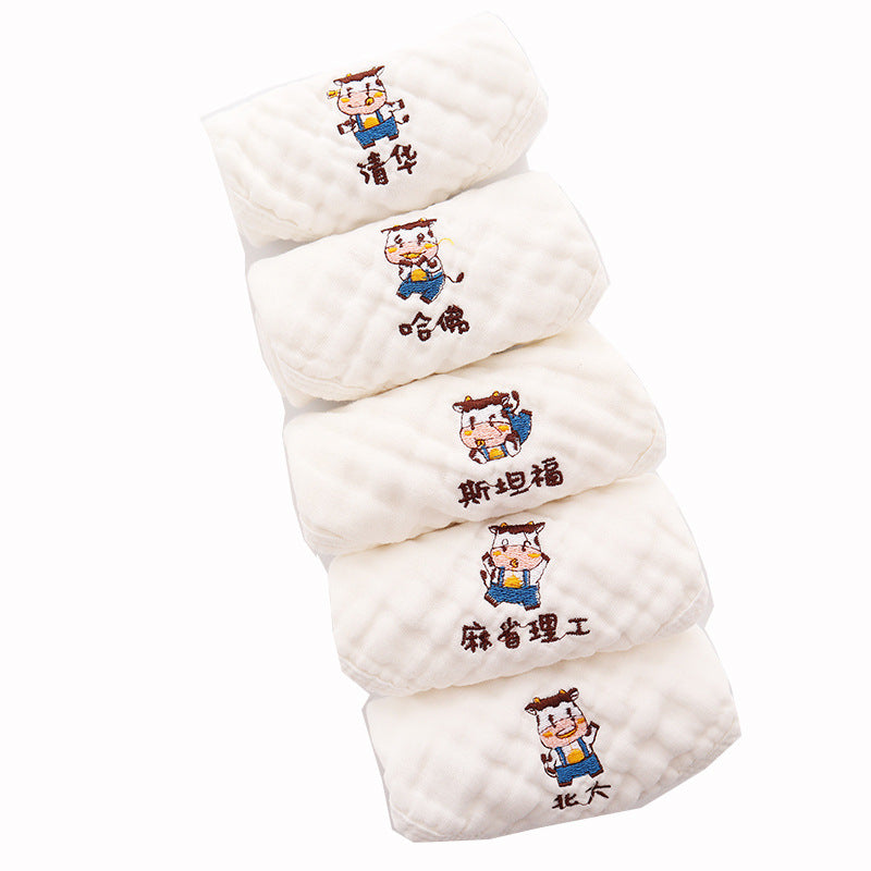 Children's Towel Embroidery Baby Saliva Towel